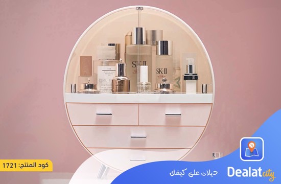 Large Makeup Organizer Desktop Dust-proof Cosmetic Storage Box - DealatCity Store	