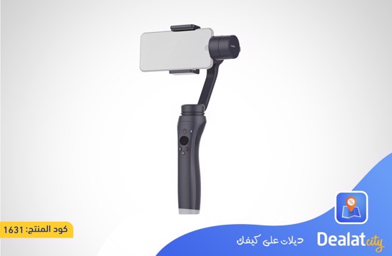 3-Axis Gimbal Stabilizer for Smartphones - DealatCity Store	