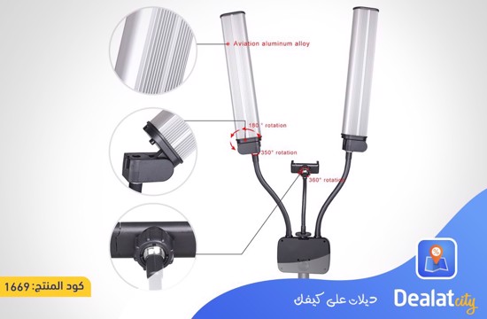 Double Arms Photographic Lighting Fill Light with Tripod - DealatCity Store	