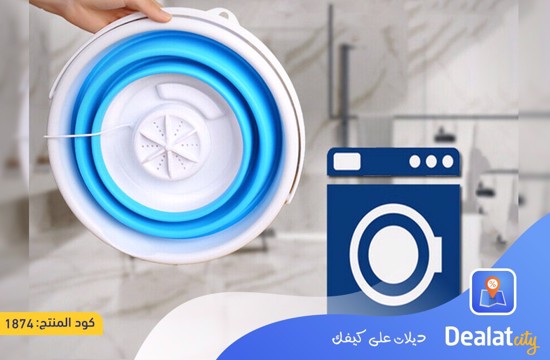 Mini Washing Machine - DealatCity Store