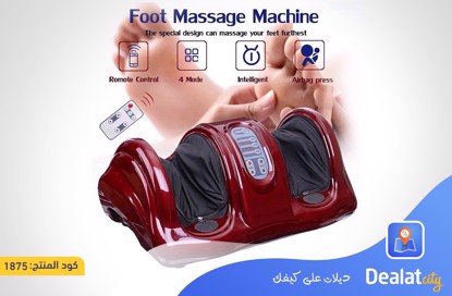 Foot Massager - DealatCity Store