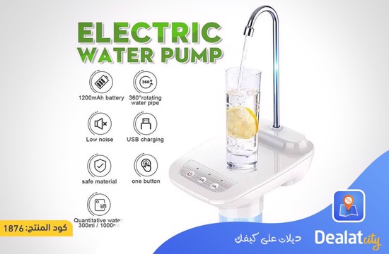 Electric Automatic Water Dispenser Pump - DealatCity Store