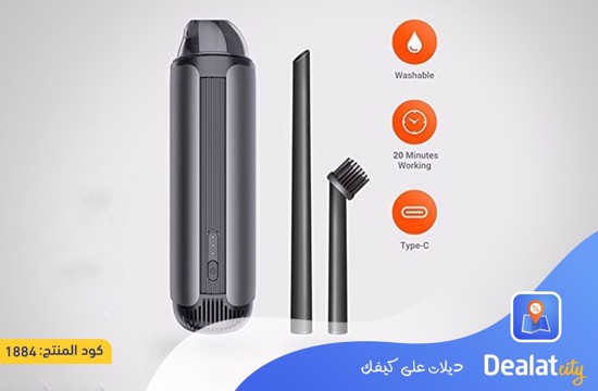 Porodo Portable Vacuum Cleaner - DealatCity Store