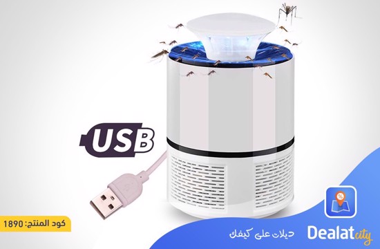 Electric Mosquito Insect Killer - DealatCity Store