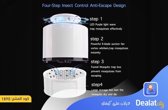 Electric Mosquito Insect Killer - DealatCity Store