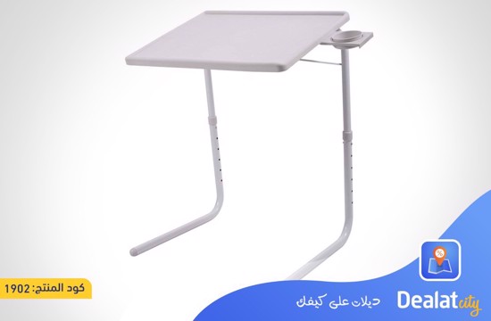 Table Mate IV - DealatCity Store