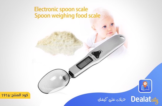 Digital LCD Display Kitchen Spoon Scale - DealatCity Store