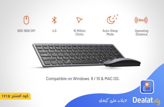 Porodo Keyboard + Mouse Combo - DealatCity Store	