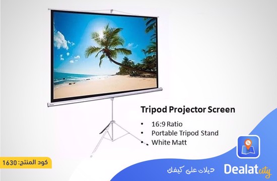 Tripod Projector Screen - DealatCity Store