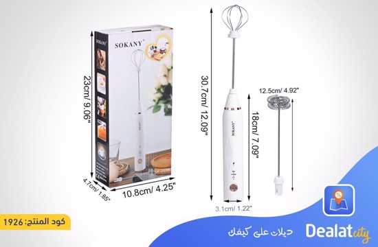 Sokany Milk Frother & Egg Beater Stirrer - DealatCity Store