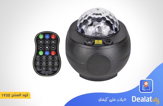 Colorful Starry Sky Projection Lamp - DealatCity Store