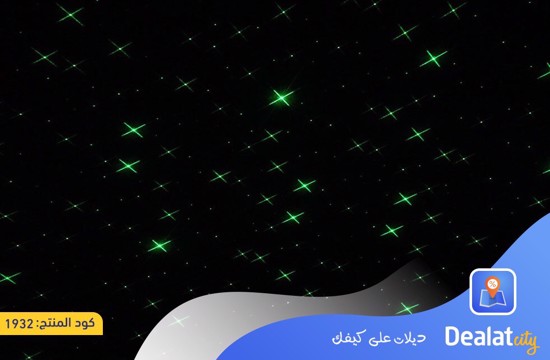 Remote Star Galaxy Light Projector - DealatCity Store