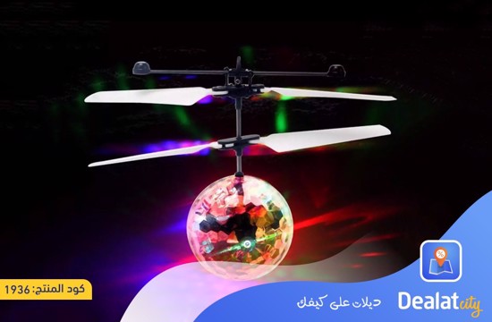 Flying Balloon Crystal Ball Flying Induction Plane - DealatCity Store