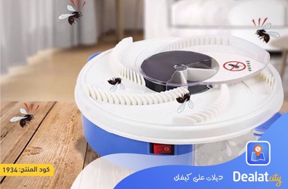 Killer Indoor Electric Fly Capture Device - DealatCity Store	