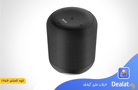 Wireless speaker “BS30 New moon” - DealatCity Store