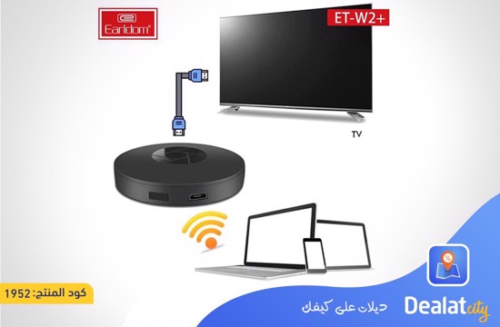 WI-FI receiver Earldom EARLCAST ET W2+ - DealatCity Store