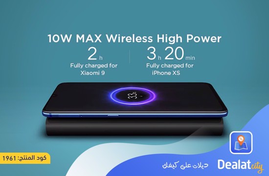 Xiaomi 10000 mAh Mi Wireless Power Bank - DealatCity Store