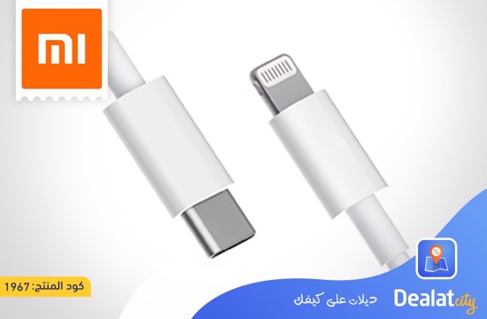 Xiaomi Mi Type C to Lightning Cable 1m - DealatCity Store