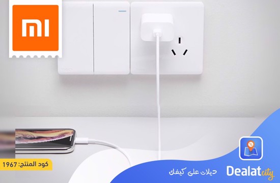 Xiaomi Mi Type C to Lightning Cable 1m - DealatCity Store