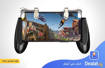 GameSir F2 Firestick Grip Controller - DealatCity Store	