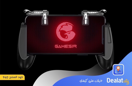GameSir F2 Firestick Grip Controller - DealatCity Store	