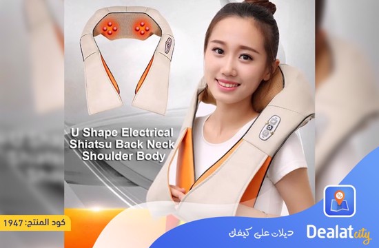 U Shape Electrical Shiatsu Massager - DealatCity Store	