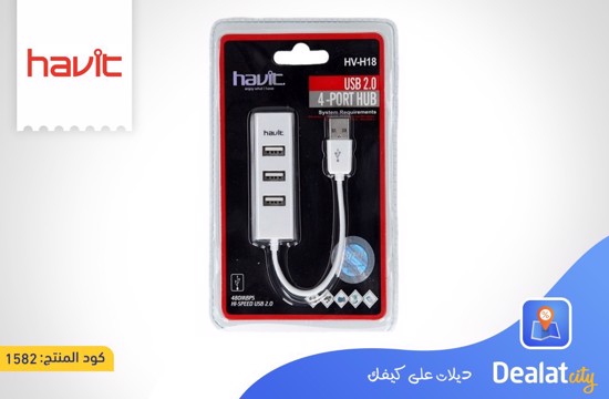 Havit HV-H18 4-port Hub USB 2.0 - DealatCity Store	