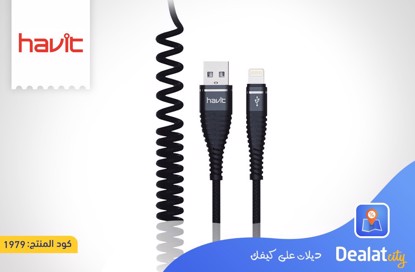 HAVIT H684 USB to Lightning Spring Cable - DealatCity Store