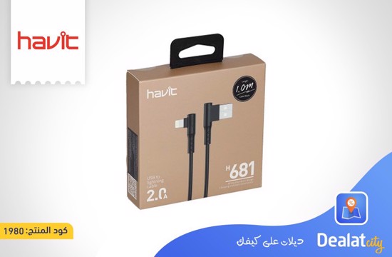 HAVIT H681 USB to Lightning Gaming Cable - DealatCity Store