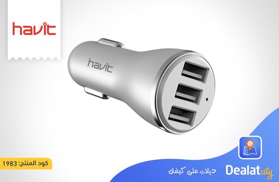 HAVIT H212 3 PORTS car charger - DealatCity Store