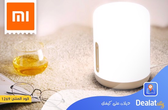 Xiaomi Mi Bedside Lamp 2 Smart Light - DealatCity Store	