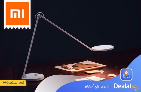 Xiaomi Mi Smart LED Desk Lamp Pro - DealatCity Store