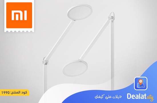 Xiaomi Mi Smart LED Desk Lamp Pro - DealatCity Store