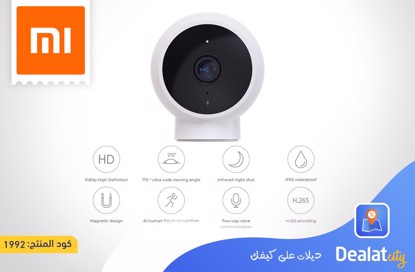 Xiaomi Mi Home Security Camera 1080p Magnetic Mount - DealatCity Store