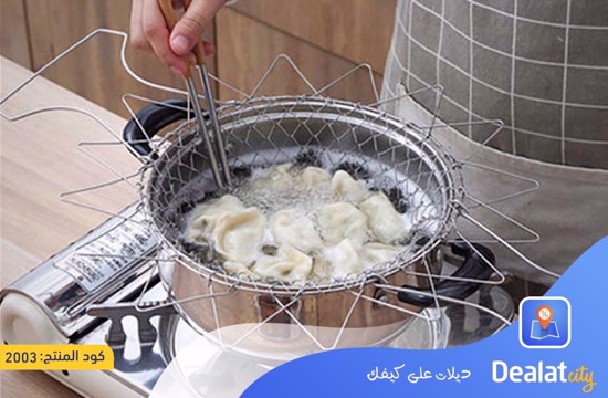 Chef Frying Basket - DealatCity Store