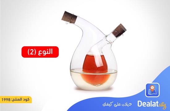 Double Oil Vinegar Glass Bottle - DealatCity Store	