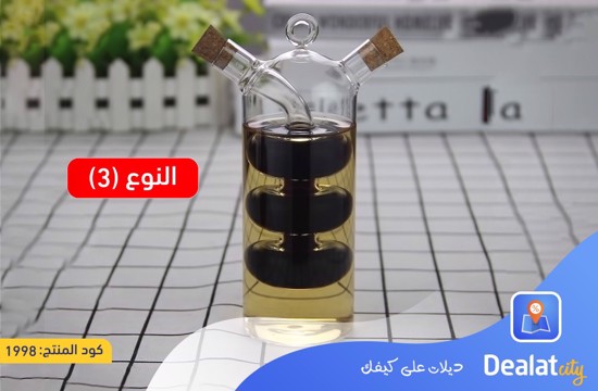 Double Oil Vinegar Glass Bottle - DealatCity Store	