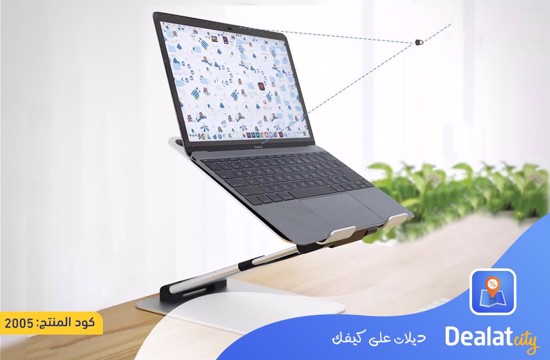 Laptop Stand - DealatCity Store	