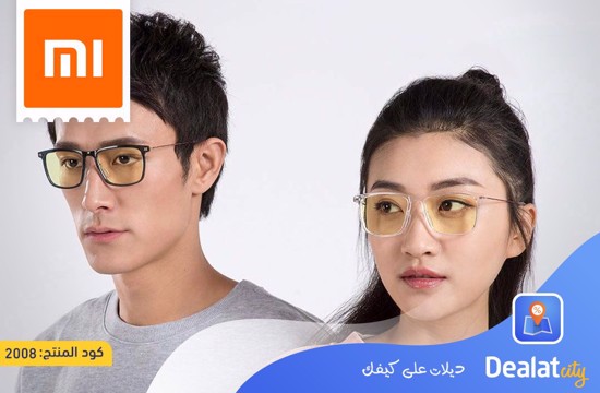 Xiaomi Mi Computer Glasses - DealatCity Store