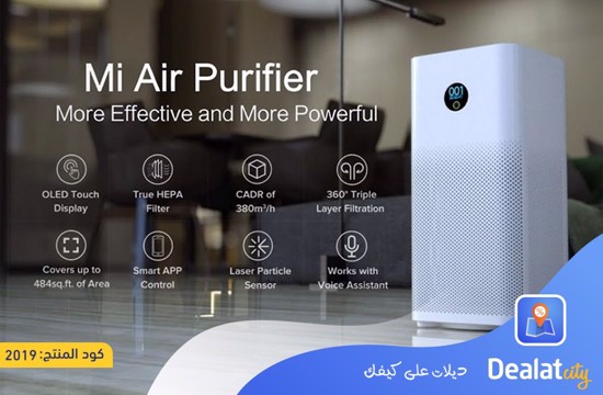 Xiaomi Mi Air Purifier 2H - DealatCity Store