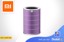Xiaomi Mi Air Purifier Filter Antibacterial - DealatCity Store