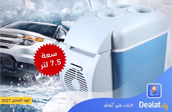 Mini Fridge Cooler for Car - DealatCity Store