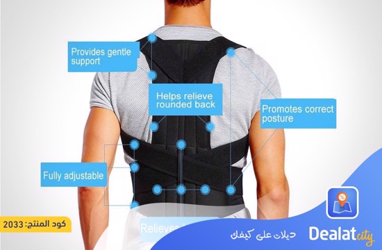 Posture Corrector Brace for Upper Back Thoracic Spine Unisex Pain Relief  Corset
