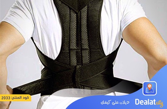 Posture Corrector Shoulder Support Belt for (Kids, Men or Women) Adjustable  Back Pain Relief Humpback Prevention, Dealatcity