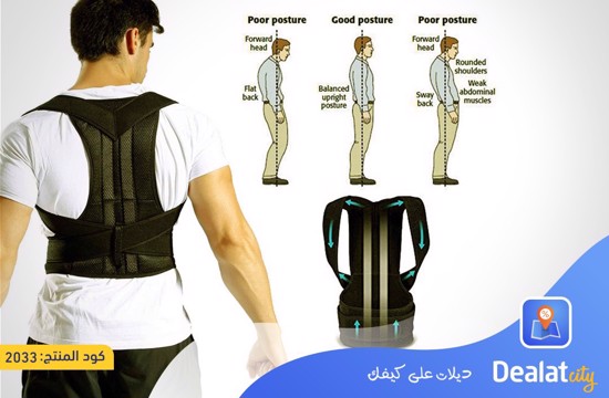 Posture Corrector Back Brace Support Device for Neck Pain Relief