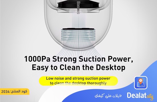 Wireless Mini Vacuum Cleaner - DealatCity Store