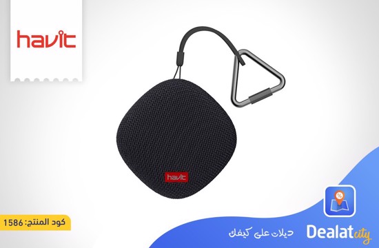 Havit M65 Outdoor wireless waterproof speaker - DealatCity Store	