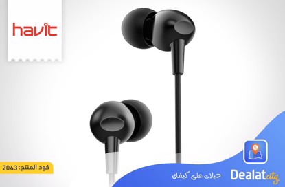 HAVIT E48P High-end dynamic in-ear earphone - DealatCity Store