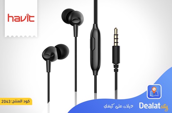 HAVIT E48P High-end dynamic in-ear earphone - DealatCity Store