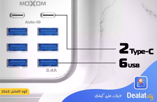 Moxom MX-ST06 Power Socket - DealatCity Store